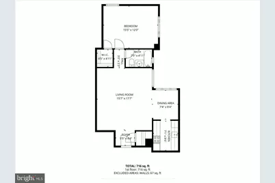 5112 Macarthur Boulevard NW #110, Washington, DC 20016 - Photo 13