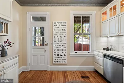 1224 Independence Avenue SE, Washington, DC 20003 - Photo 19