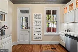 1224 Independence Ave SE, Washington, DC 20003 - Photo 19