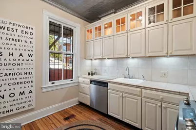 1224 Independence Avenue SE, Washington, DC 20003 - Photo 13