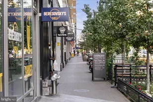 1010 4th St SE, Washington, DC 20003 - Photo 75