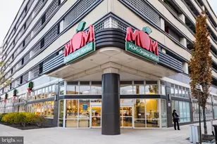 1936 Capitol Ave NE, Washington, DC 20002 - Photo 29