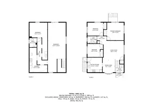 4329 H St SE, Washington, DC 20019 - Photo 37