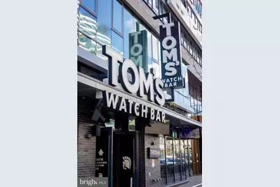 1211 Van Street SE #1210, Washington, DC 20003 - Photo 39