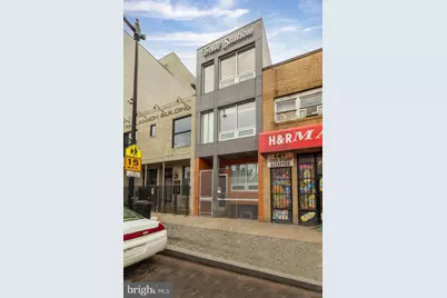 1815 Benning Road NE #2, Washington, DC 20002 - Photo 1
