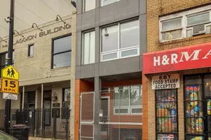 1815 Benning Rd NE, Washington, DC 20002 - Photo 1
