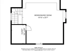 3834 McKinley St NW, Washington, DC 20015 - Photo 45