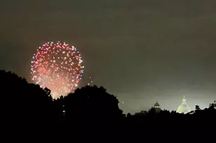 245 15th St SE, Washington, DC 20003 - Photo 23