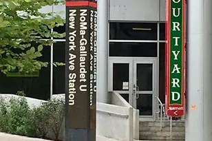 1151 Oates St NE, Washington, DC 20002 - Photo 49