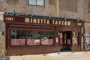 1151 Oates St NE, Washington, DC 20002 - Photo 51