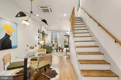 1237 Potomac Avenue SE, Washington, DC 20003 - Photo 9