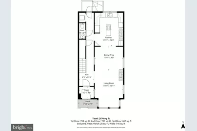 2141 N Street NW, Washington, DC 20037 - Photo 63