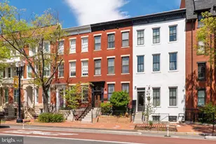 1010 Pennsylvania Ave. SE, Washington, DC 20003 - Photo 1