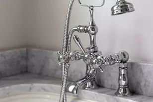 2101 Foxhall Rd NW, Washington, DC 20007 - Photo 29