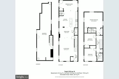 3337 5th Street SE, Washington, DC 20032 - Photo 31