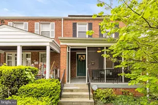 1917 T Pl SE, Washington, DC 20020 - Photo 3