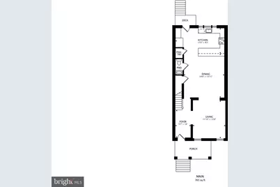 2533 11th Street NW, Washington, DC 20001 - Photo 37