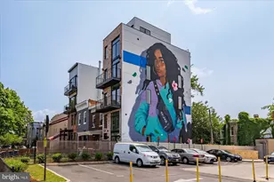 1417 Maryland Ave NE, Washington, DC 20002 - Photo 29