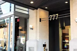 777 7th St NW, Washington, DC 20001 - Photo 1