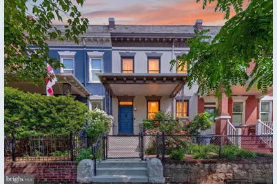 1212 C Street NE, Washington, DC 20002 - Photo 3