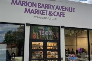 2708 Minnesota Ave SE, Washington, DC 20019 - Photo 55