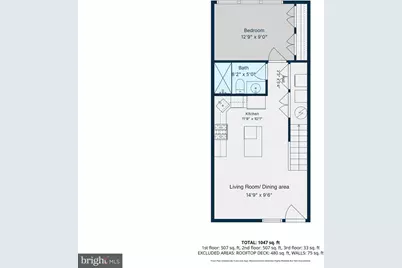 256 15th Street SE #7, Washington, DC 20003 - Photo 49