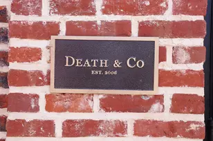 914 N St NW, Washington, DC 20001 - Photo 41