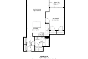45 Sutton Square SW, Washington, DC 20024 - Photo 21