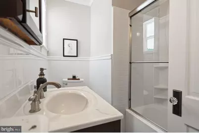 1333 Jonquil Street NW, Washington, DC 20012 - Photo 37