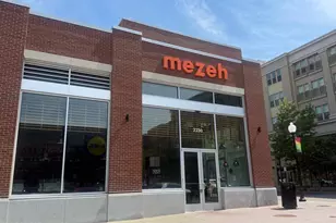2409 23rd St SE, Washington, DC 20020 - Photo 29