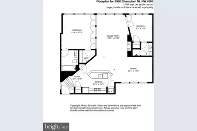 2380 Champlain Street NW #306, Washington, DC 20009 - Photo 19