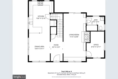 2605 33rd Street SE, Washington, DC 20020 - Photo 43