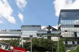 64 Hawthorne Ct NE, Washington, DC 20017 - Photo 17