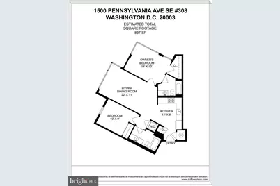 1500 Pennsylvania Avenue SE #308, Washington, DC 20003 - Photo 13