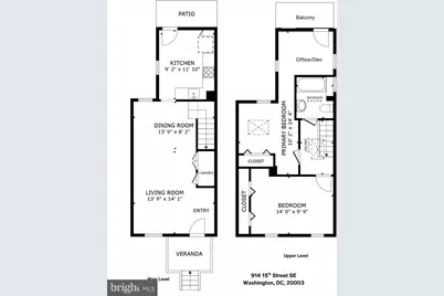 914 15th Street SE, Washington, DC 20003 - Photo 37