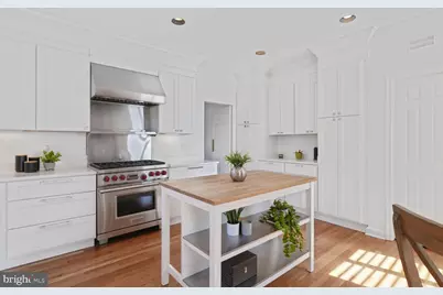 4711 Foxhall Crescent NW, Washington, DC 20007 - Photo 9