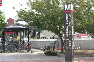 2550 17th St NW, Washington, DC 20009 - Photo 43
