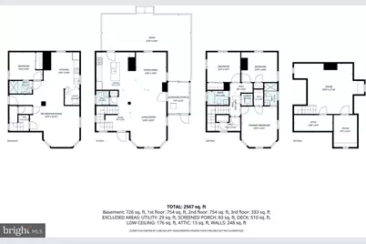 2410 20th Street NE, Washington, DC 20018 - Photo 51