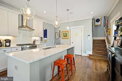 509 Franklin Street NE #UNIT 1, Washington, DC 20017 - Photo 11