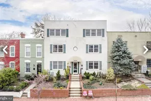 1519 Constitution Ave NE, Washington, DC 20017 - Photo 1
