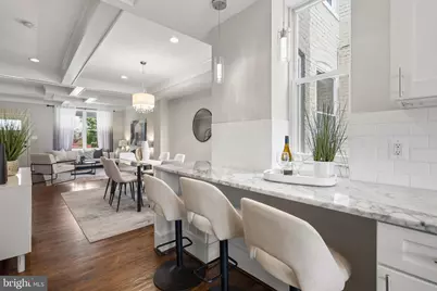 2129 4th Street NE, Washington, DC 20002 - Photo 17