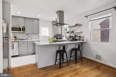 4910 Sargent Road NE, Washington, DC 20017 - Photo 3