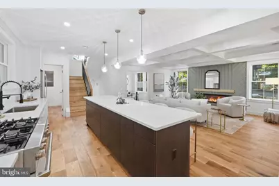 1006 Shepherd Street NE, Washington, DC 20017 - Photo 7