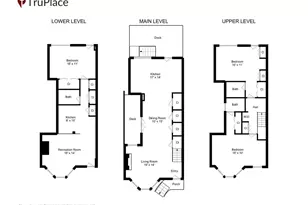 21 4th St NE, Washington, DC 20002 - Photo 35