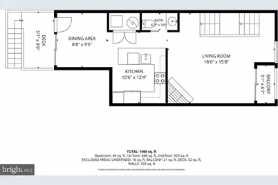 1827 Channing Street NE #1827, Washington, DC 20018 - Photo 17