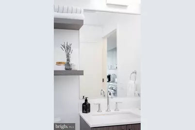 1211 Van Street SE #1210, Washington, DC 20003 - Photo 19