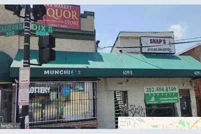 6219-6221 Dix Street NE #A, Washington, DC 20019 - Photo 1