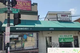 6219-6221 Dix St NE, Washington, DC 20019 - Photo 1