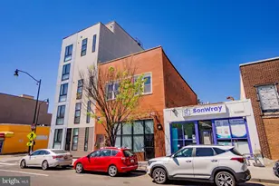 1102 Bladensburg Rd NE, Washington, DC 20002 - Photo 1
