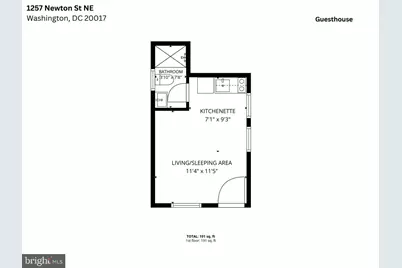 1257 Newton Street NE, Washington, DC 20017 - Photo 3